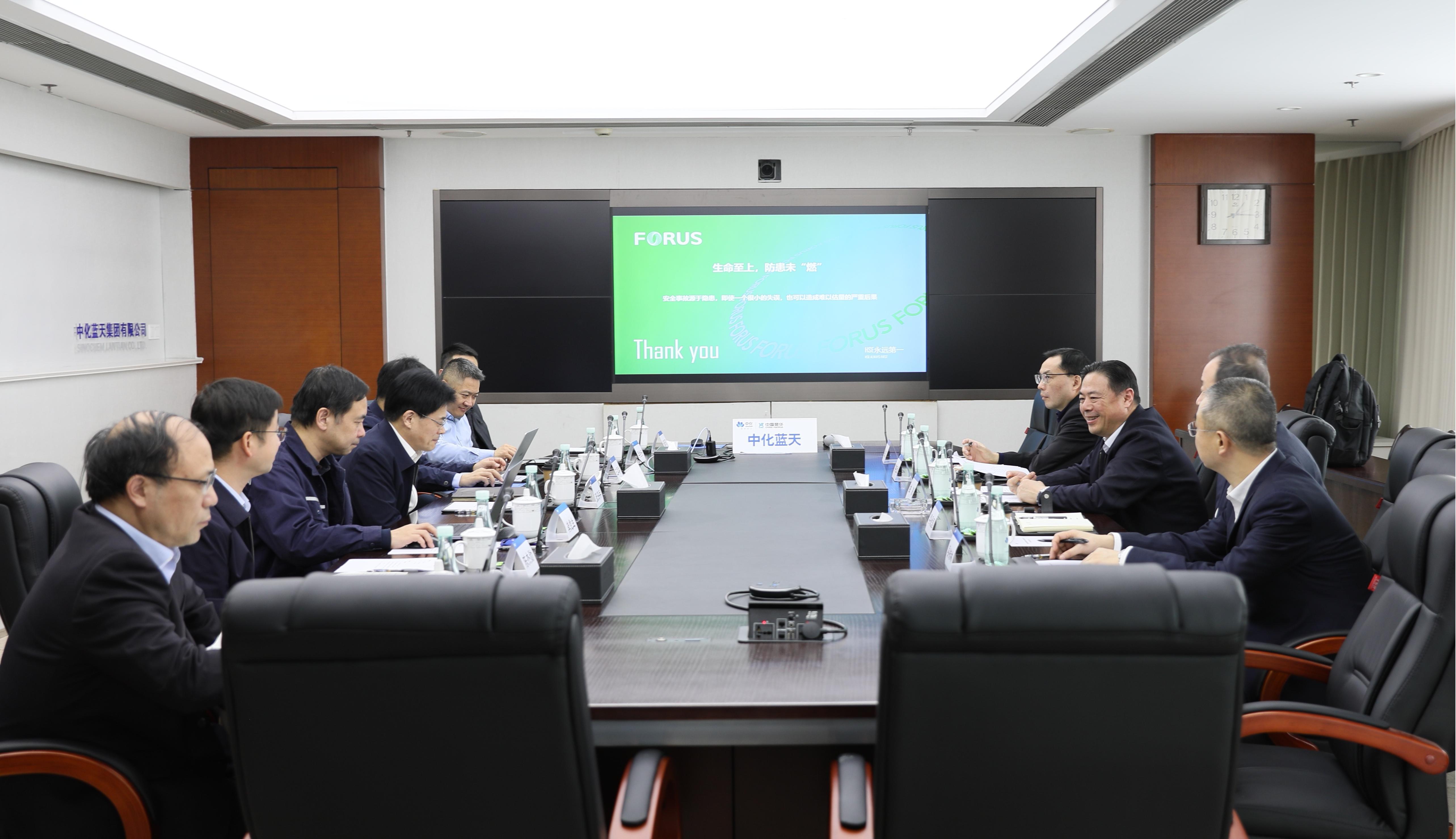 湖南有色与中化蓝天开展工作交流