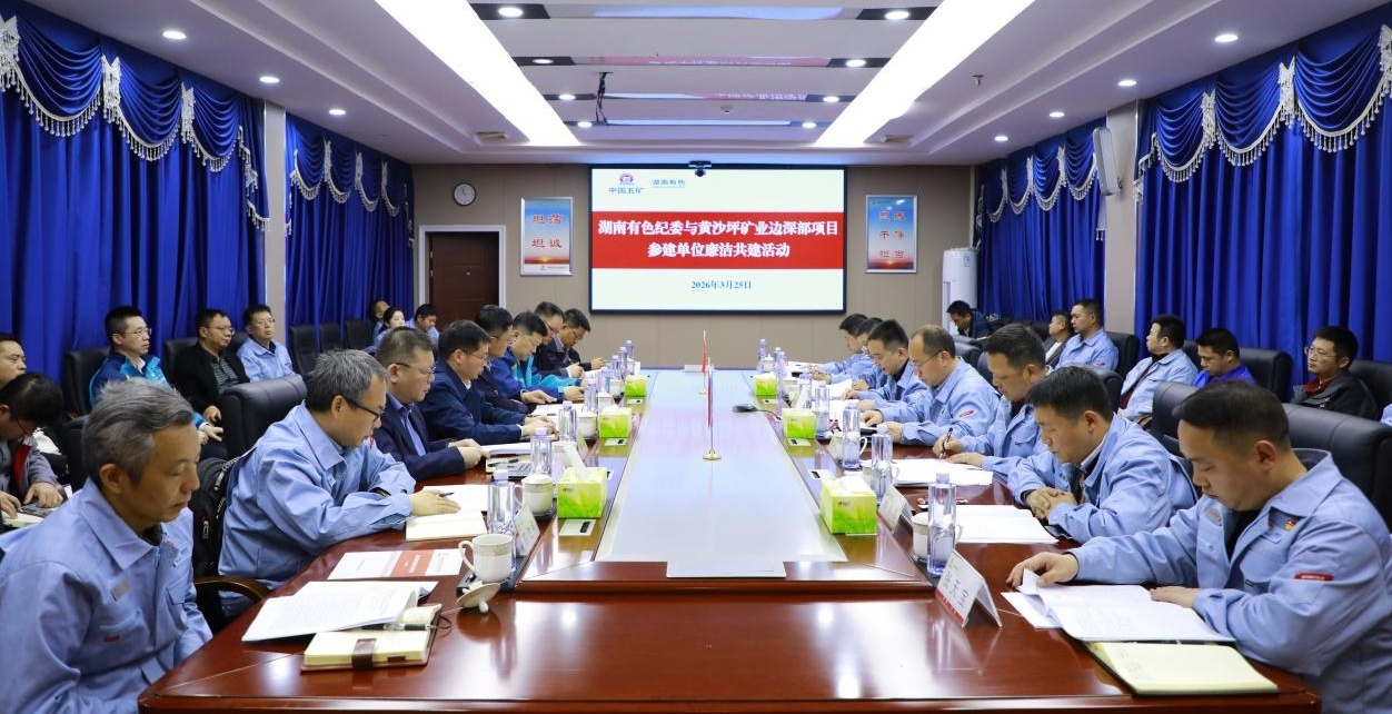 微信图片_20260908141840_400_3.jpg