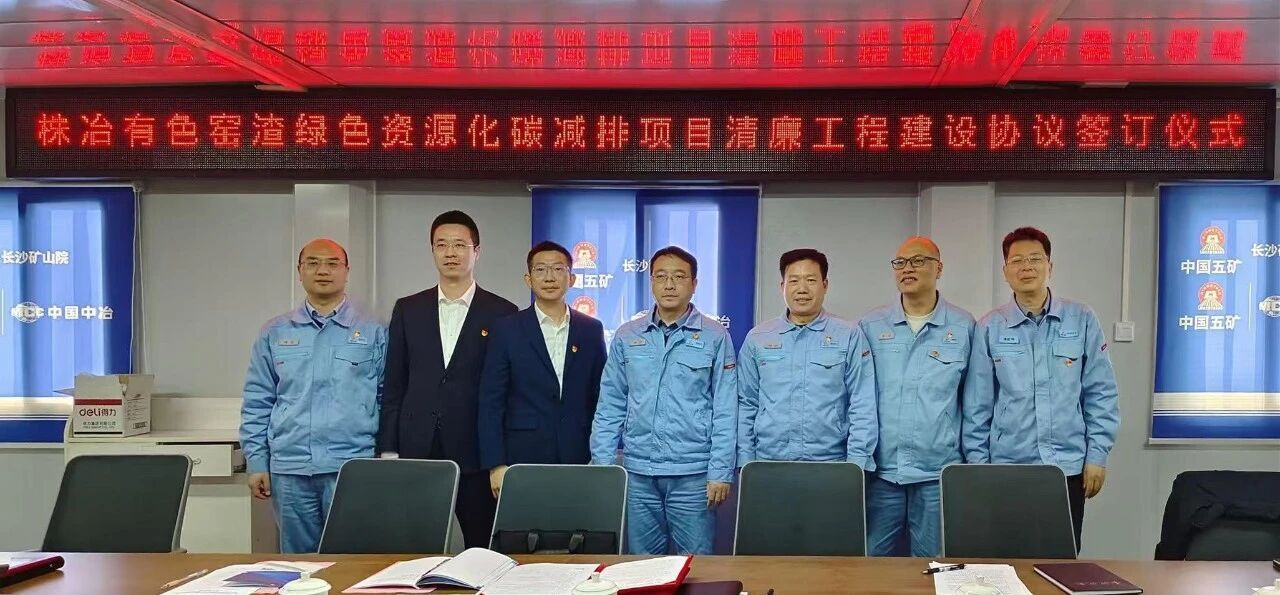 微信图片_20260908141909_403_3.jpg