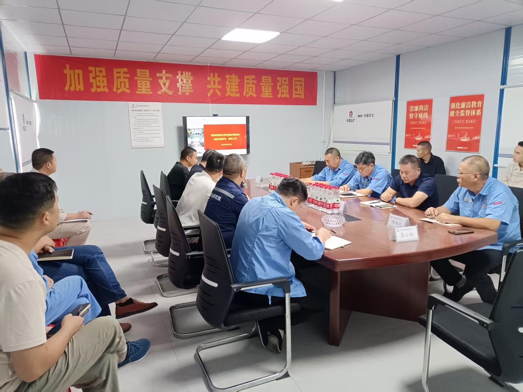 微信图片_20260908141943_409_3.jpg