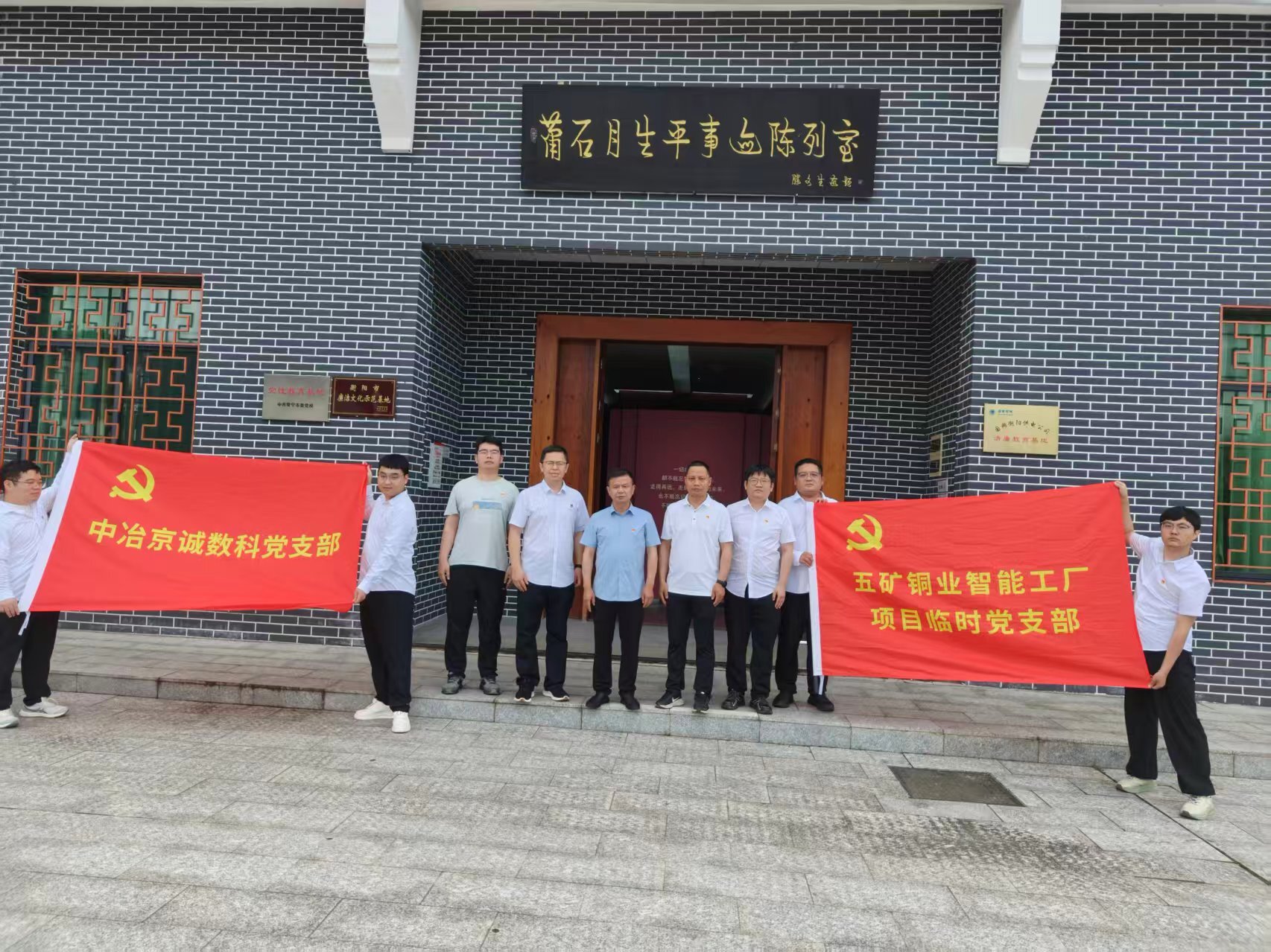 微信图片_20260908141956_412_3.jpg