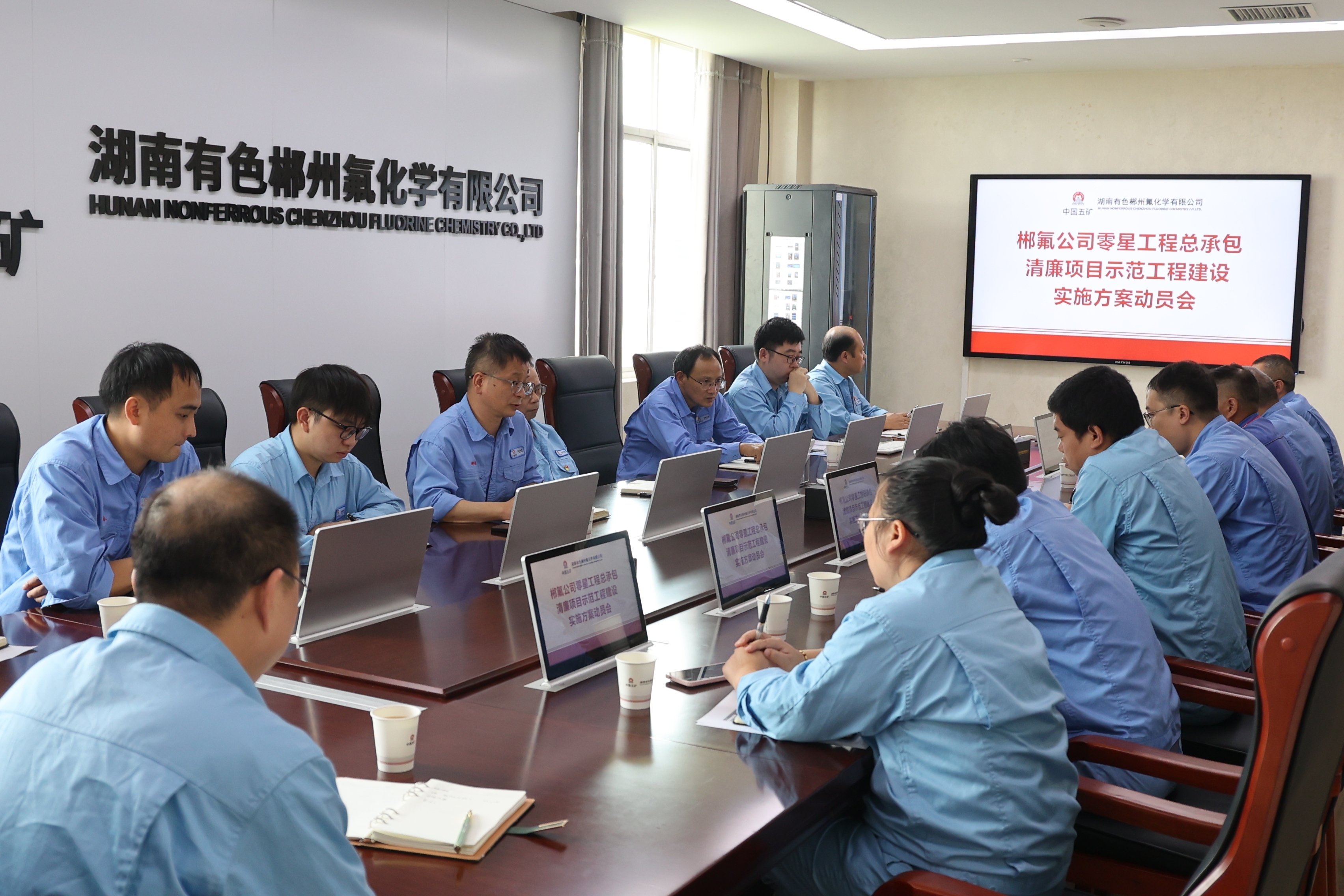 微信图片_20260908142023_418_3.jpg