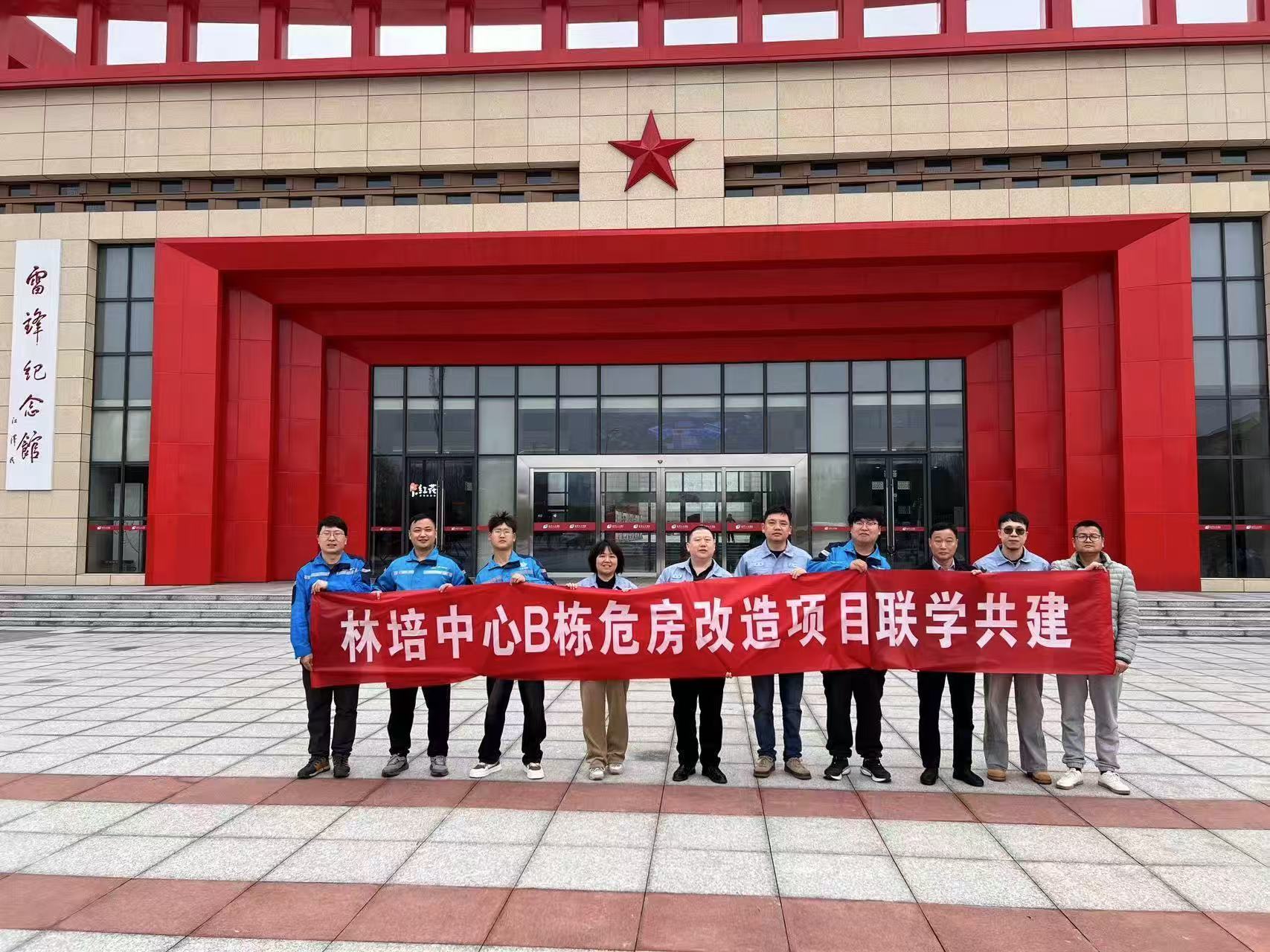 微信图片_20260908142048_424_3.jpg