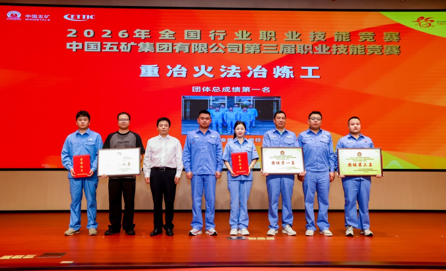 微信图片_20260727083656_186_3.jpg