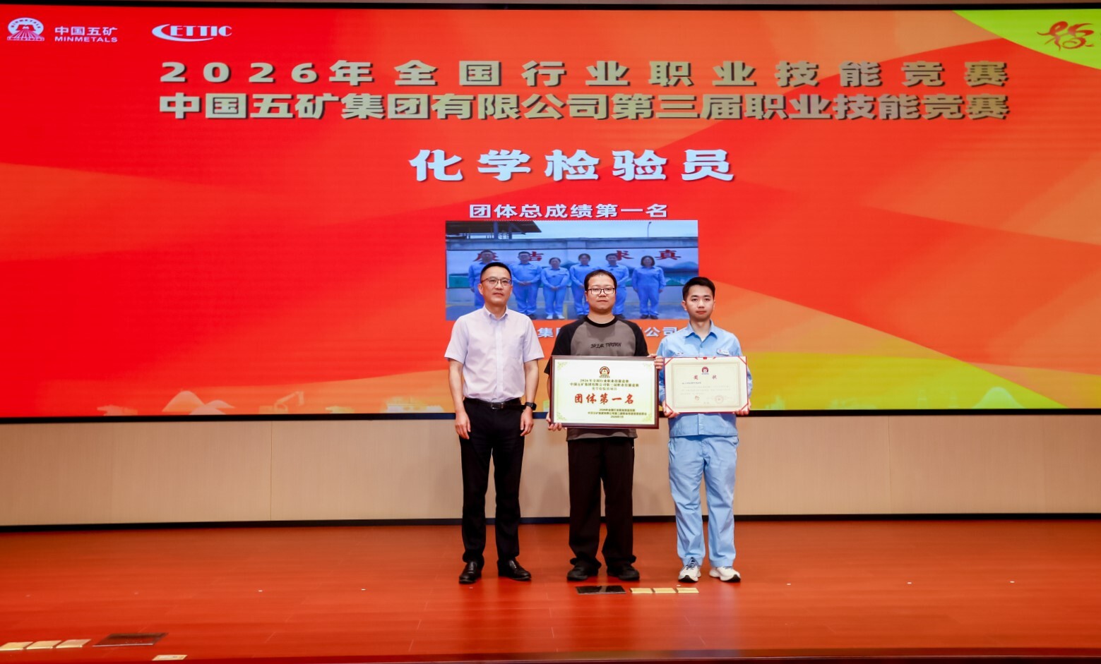 微信图片_20260727083730_188_3.jpg