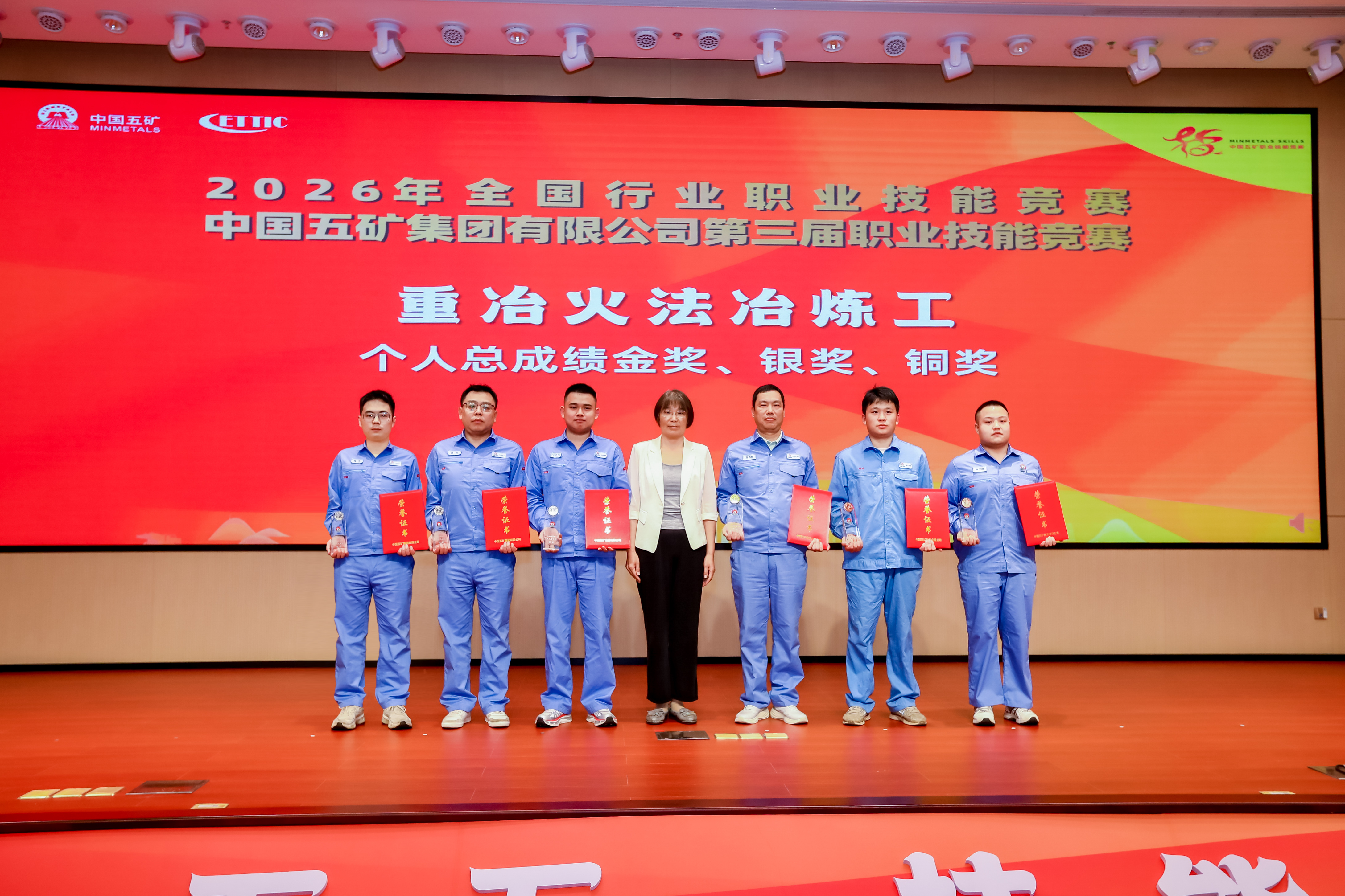 微信图片_20260727083756_190_3.jpg