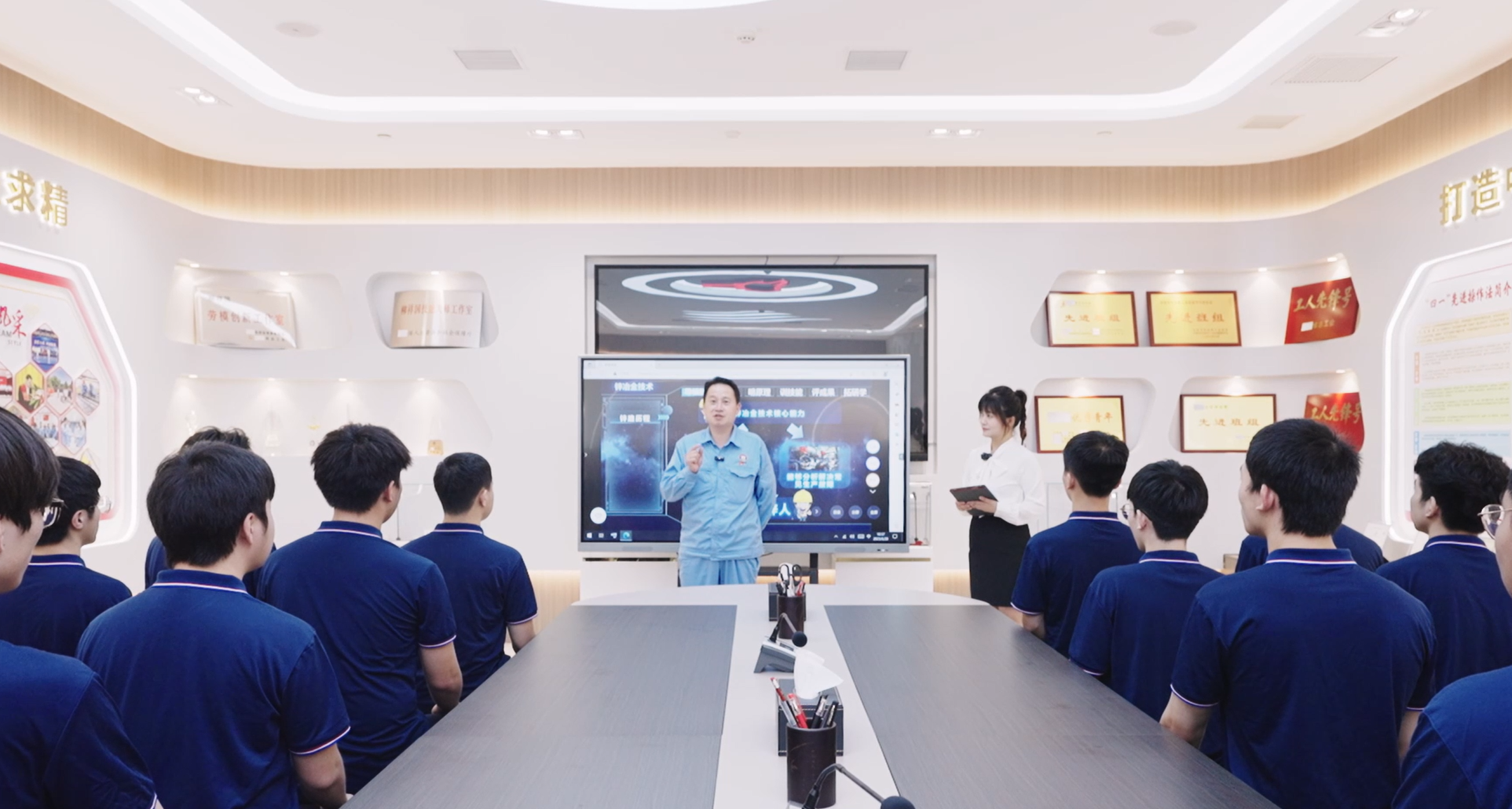 株冶集团产改成果获湖南省企业管...