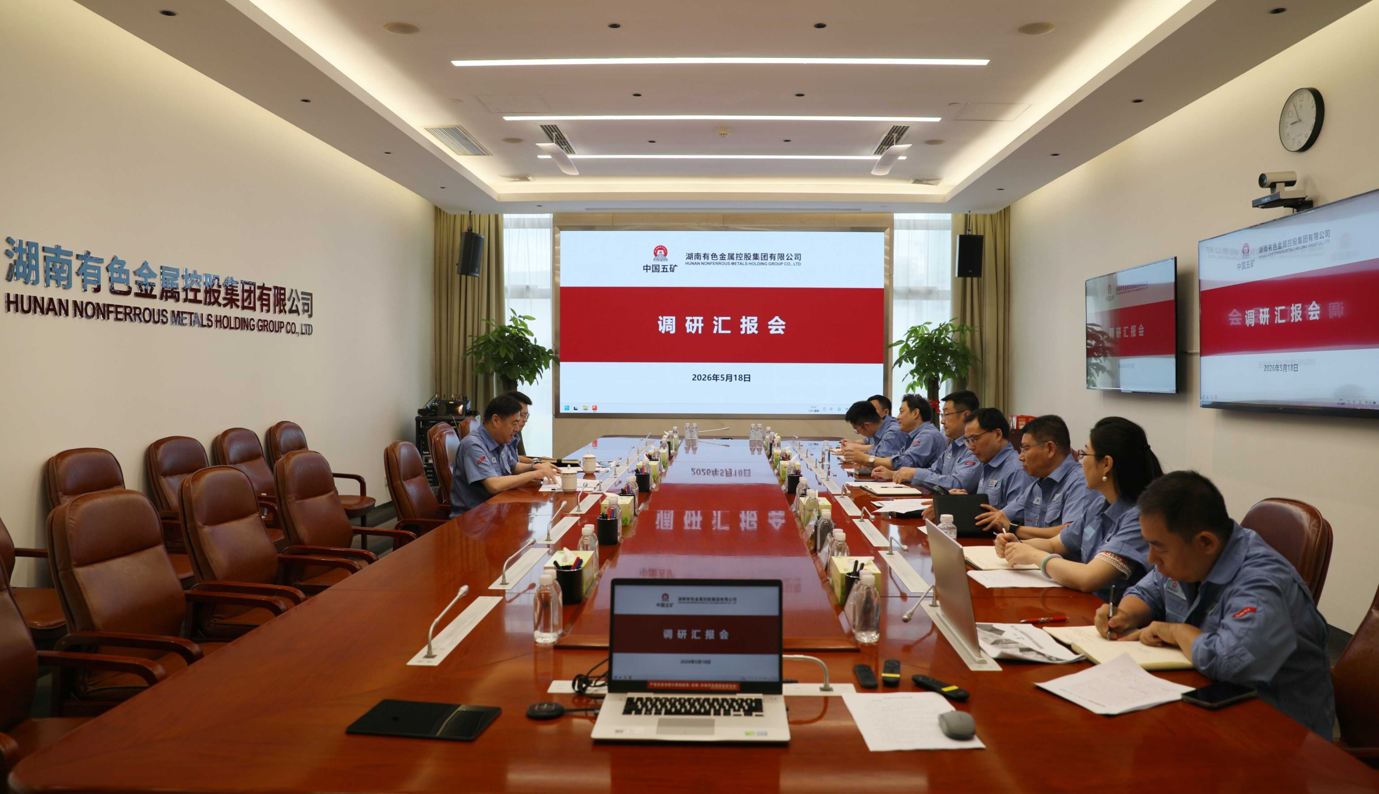 曲阳到公司相关职能部门和业务中...
